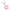 Star U-shape Silicone Manual Toothbrush - Health & Personal Care