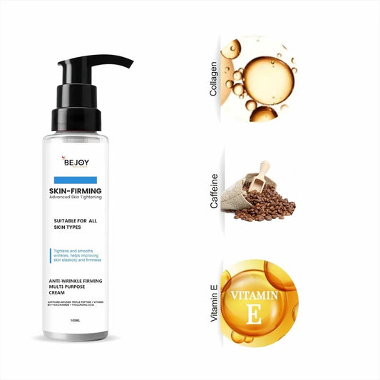 Ultra Firming Skin Cream