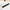Wall Hook Rack – 6 Hooks - Home Improvement
