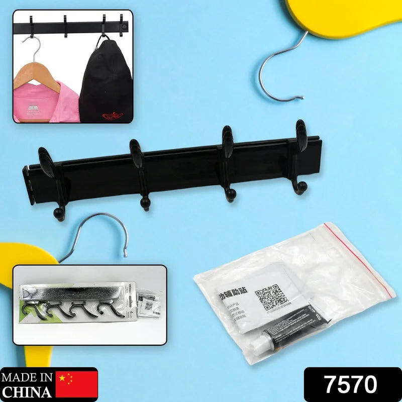 Wall Hook Rack – 6 Hooks - Home Improvement