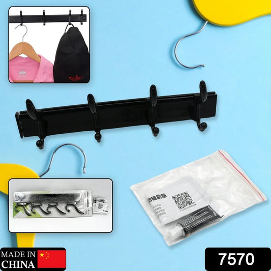 Wall Hook Rack – 6 Hooks - Home Improvement