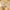 Wooden Pencil Gift Set - Office Products