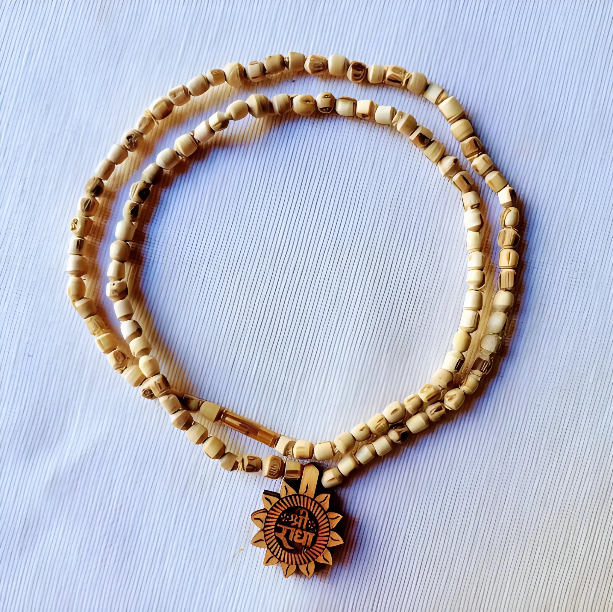 Radha Krishna Tulsi Mal