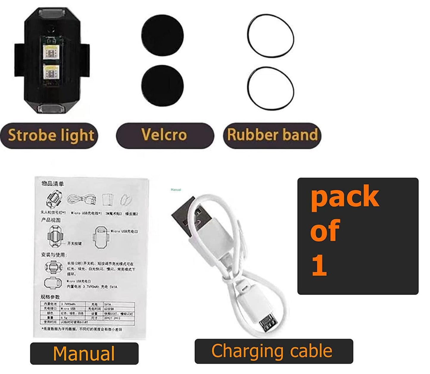 Helmet Exterior Night Signal Light With USB