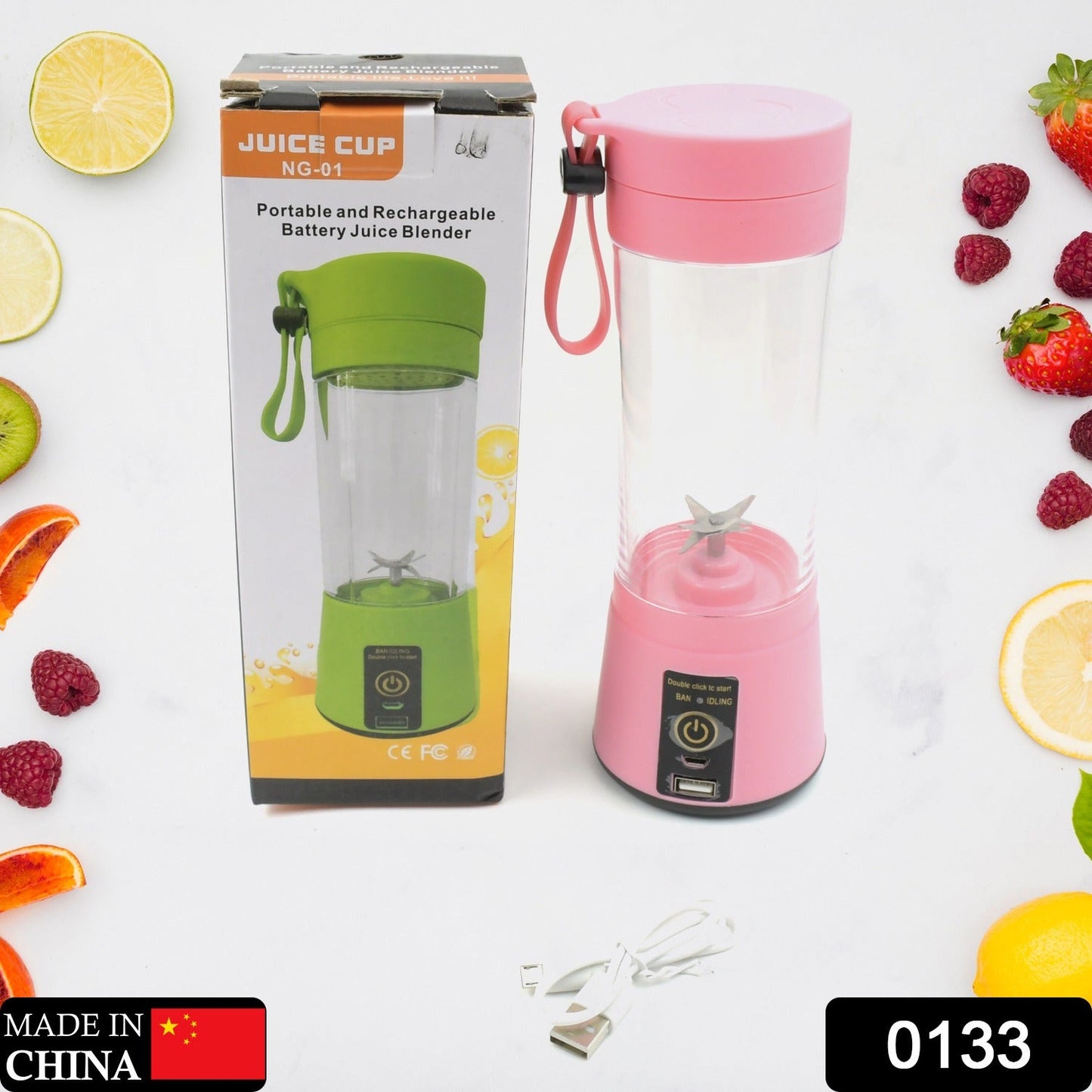 Multi-Purpose Portable USB Electric Juicer